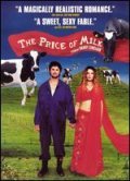 The Price of Milk movie in Harry Sinclair filmography.