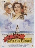 La Lola se va a los puertos movie in Jose Sancho filmography.