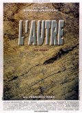 L'autre is the best movie in Costas Charalambides filmography.