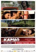 Carmo is the best movie in Mariana Loureiro filmography.