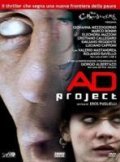 AD Project movie in Eros Puglielli filmography.