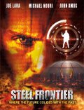 Steel Frontier movie in Jacobsen Hart filmography.