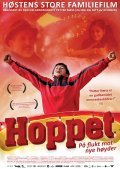 Hoppet movie in Petter Ness filmography.
