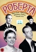 Roberta movie in William A. Seiter filmography.