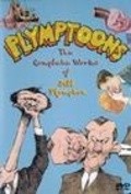 Plymptoons movie in Bill Plympton filmography.