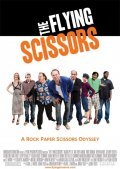 The Flying Scissors is the best movie in Djeremi Redlif filmography.