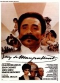 Guy de Maupassant is the best movie in Anne-Marie Philipe filmography.