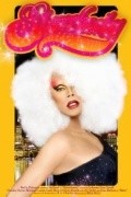 Starrbooty is the best movie in RuPaul filmography.