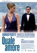 Quale amore is the best movie in Vanessa Incontrada filmography.