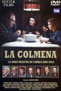La colmena movie in Mario Camus filmography.