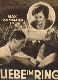 Liebe im Ring is the best movie in Max Schmeling filmography.