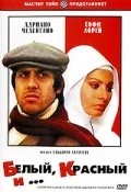 Bianco, rosso e... movie in Adriano Celentano filmography.