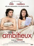 Les ambitieux movie in Gilles Cohen filmography.