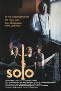 Solo movie in Victor Wong filmography.