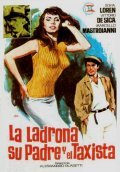 Peccato che sia una canaglia is the best movie in Vittorio De Sica filmography.