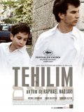 Tehilim movie in Raphael Nadjari filmography.