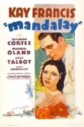 Mandalay movie in Kay Francis filmography.