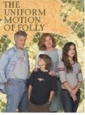 The Uniform Motion of Folly is the best movie in Elena Edkok filmography.