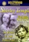 Merrily Yours movie in Shirley Temple filmography.