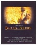 Ballad of a Soldier movie in Kevin Brin filmography.