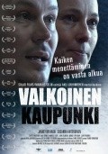 Valkoinen kaupunki is the best movie in Susanna Anteroinen filmography.