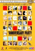 The Anniversary Party movie in Alan Cumming filmography.