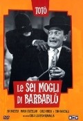 Le sei mogli di Barbablu movie in Carlo Ludovico Bragaglia filmography.