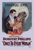 Once to Every Woman movie in Dorothea Phillips filmography.