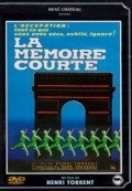 La memoire courte is the best movie in Filipp Dominik filmography.