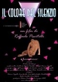 Il colore del silenzio is the best movie in Edjidio Kardilo filmography.