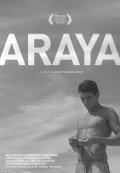 Araya movie in Laurent Terzieff filmography.