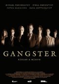 Gangster movie in Steve Aalam filmography.