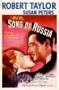 Song of Russia movie in Gregory Ratoff filmography.