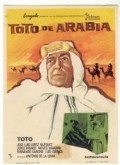 Toto d'Arabia movie in Fernando Sancho filmography.