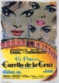 Currito de la Cruz movie in Francisco Rabal filmography.