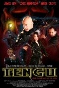 Tengu: The Immortal Blade movie in James Lew filmography.