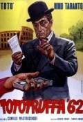 Tototruffa '62 movie in Camillo Mastrocinque filmography.