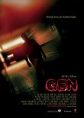 Gen is the best movie in Melisa Dogu filmography.