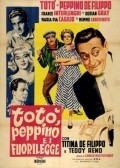 Toto, Peppino e... la malafemmina is the best movie in Nino Manfredi filmography.