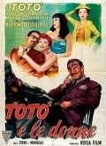 Toto e le donne movie in Mario Monicelli filmography.