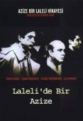 Laleli'de bir Azize movie in Kudret Sabanci filmography.