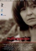 Mutterseelenallein is the best movie in Erhard Markgraf filmography.