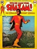 Shazam! movie in Les Tremayne filmography.