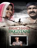 Ramchand Pakistani is the best movie in Adarsh Ayaz filmography.