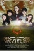 The Five is the best movie in Emily Cho filmography.