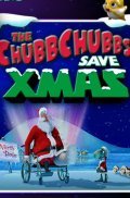 The Chubbchubbs Save Xmas movie in Cody Cameron filmography.