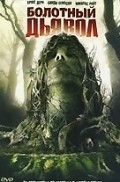 Swamp Devil movie in David Winning filmography.
