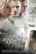 Saving Grace B. Jones movie in Connie Stevens filmography.