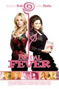 Bridal Fever movie in Ron Oliver filmography.