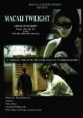 Macau Twilight movie in Glen Chin filmography.